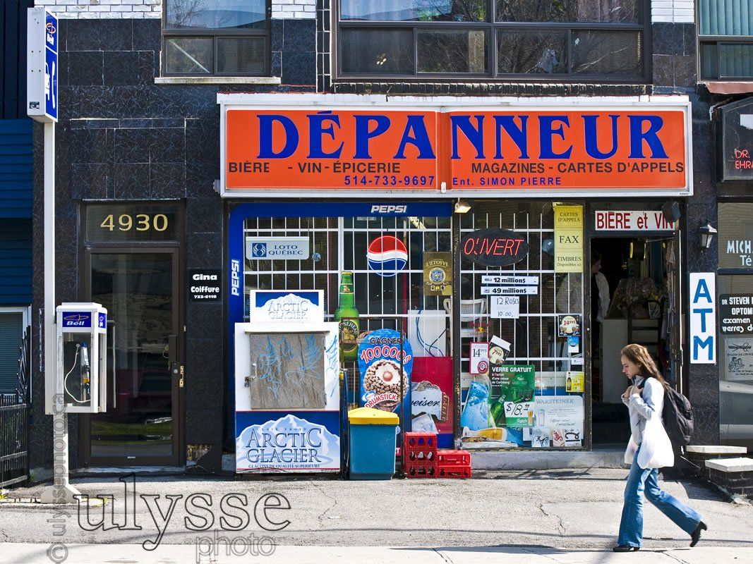 魁北克法语单词 dépanneur 新加入牛津词典