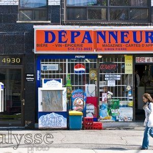 魁北克法语单词 dépanneur 新加入牛津词典