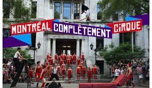 本周7月6日至7月12日蒙特利尔精彩活动