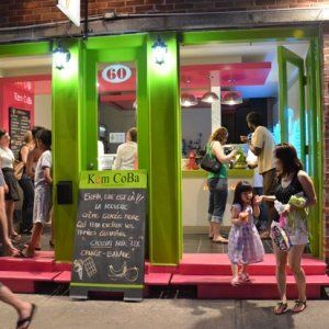 蒙特利尔五间特色冰淇淋店