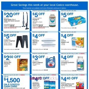 Costco本周特价7月20-26