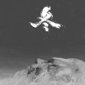 蒙特利尔世界电影节参映中国电影