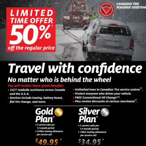 Canadian Tire路面支援服务限时特价：50% Off！