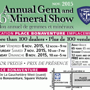蒙特利尔第56届年度矿石珠宝展