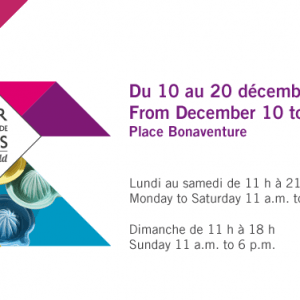 第60届魁北克工艺品博览会