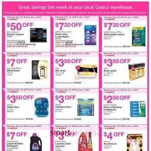 Costco本周打折特价