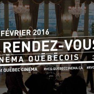 第34届魁北克电影节