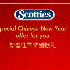 中国春节 Scotties纸巾特别献礼