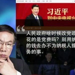 反党分子任志强新浪腾讯等微博账号被强行关闭-综合新闻-蒙城华人网-蒙特利尔第一中文网-www.sinoquebec.com