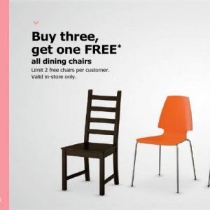 IKEA宜家椅子买三送一