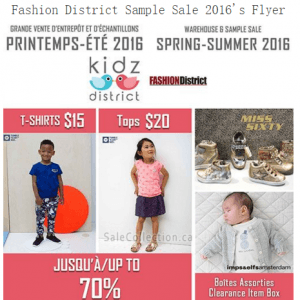 欧洲品牌童装特卖 70%OFF