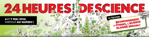蒙特利尔第11届“科学24小时”