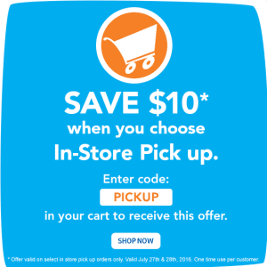 Toys R Us网购店内取货省$10