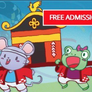 第15届蒙特利尔日本文化节