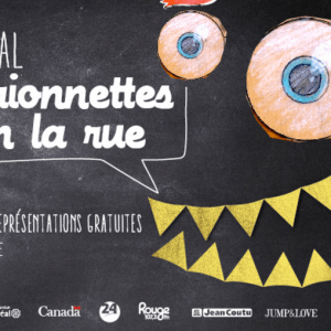 Verdun市Wellington街卖 众多活动表演