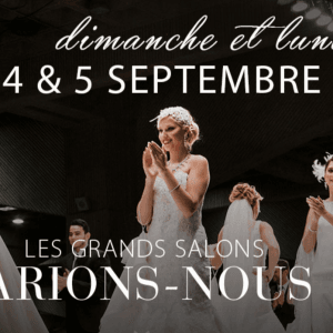 蒙特利尔婚庆展