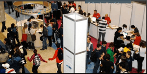 第21届国家教育展