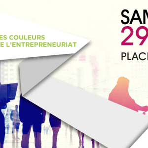 蒙特利尔第三届青年企业家博览会