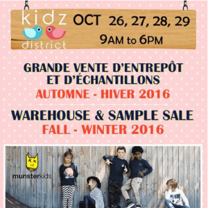 欧洲品牌童装特卖 70%OFF