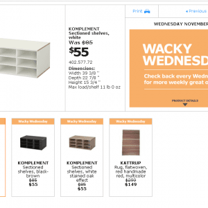 宜家疯狂星期三特价产品