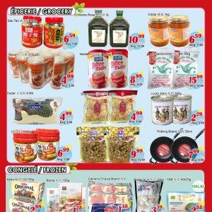 世纪超市本周特价 (点击图片看大图)