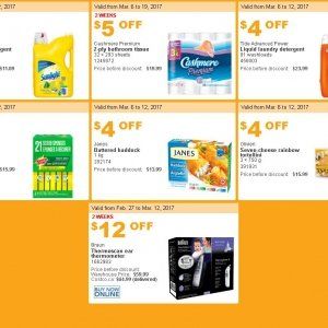 本周Costco特价商品