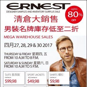 ERNEST男装仓库特卖 二折起！