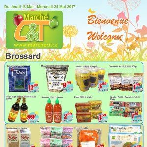 世纪超市本周特价