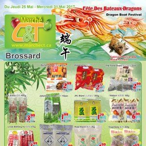 世纪超市本周特价