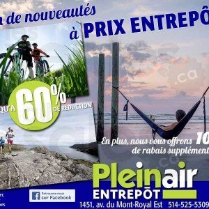 户外用品仓库特卖 4折起