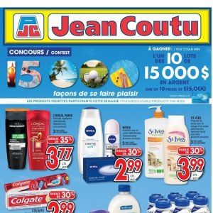 Jean Coutu本周特价 化妆品宝宝用品均打折