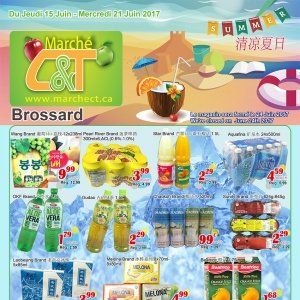 世纪超市本周特价