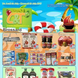 世纪超市本周特价