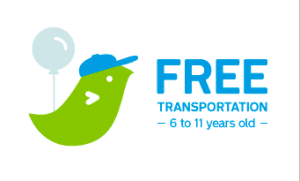 儿童优惠 蒙特利尔公交地铁今夏免费坐