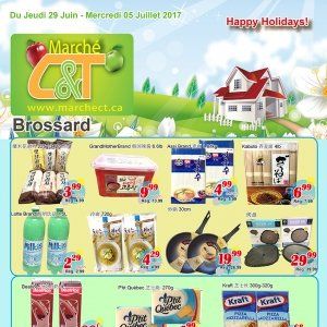 世纪超市本周特价