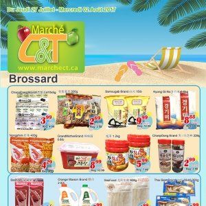 世纪超市本周特价