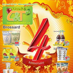 世纪超市本周特价