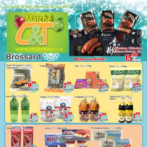 世纪超市本周特价