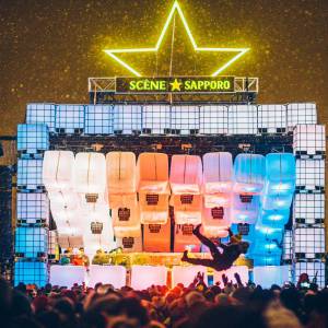 蒙特利尔老港冬日最大的音乐节Igloofest