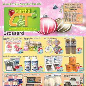 世纪超市本周特价