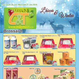 世纪超市本周特价