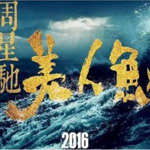 2月加拿大Netflix最值得一看的10部新片