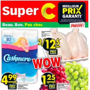 SUPER C超市本周特价