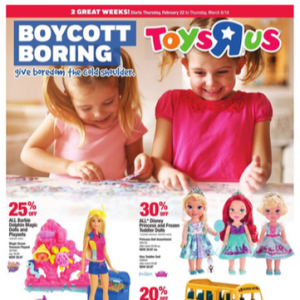 TOYS R US两周特价 户外玩具低至五折