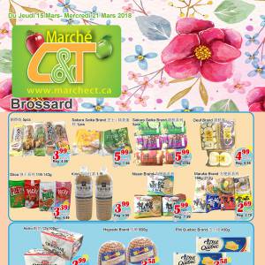 世纪超市本周特价