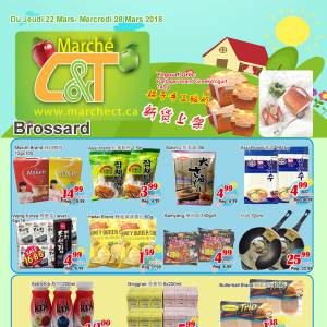 世纪超市本周特价