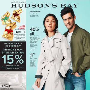 THE BAY本周特价 高压锅降20元