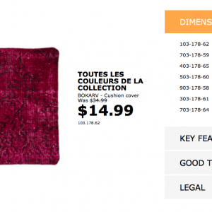 IKEA宜家每周三特价