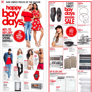 THE BAY本周特价 季度低价持续中