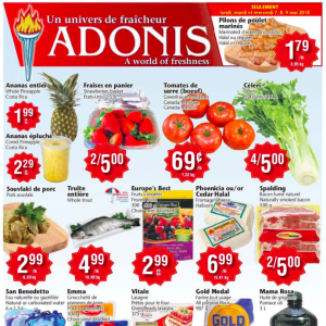 ADONIS超市本周特价